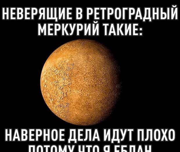 Внимание❗️