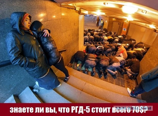 Ураза-байрам 2013