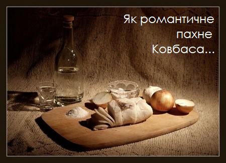 Самые вкусные фрукты