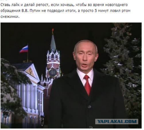 Не перепутать бы!