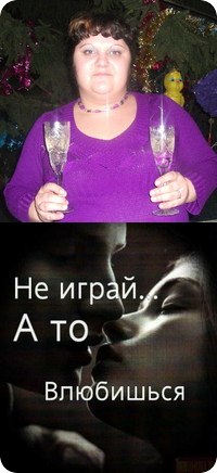 Смешные люди из социальных сетей