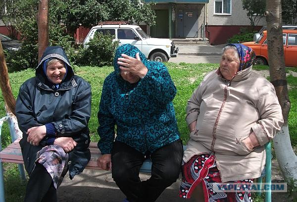 Неформалы Питера