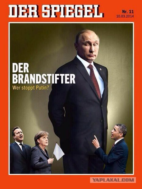 Обложки мировых СМИ с Путиным