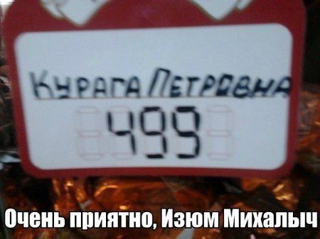 Капля позитива