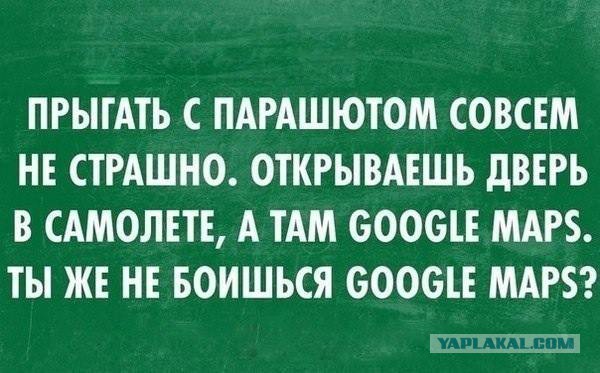 Валентинка