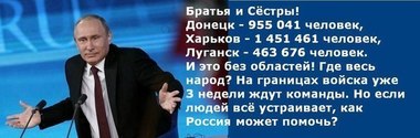 Одесса: итоги евромайдановской Хатыни