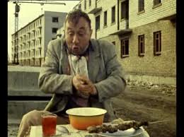 Я бы съел!