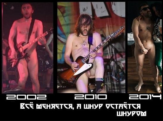 Ленинград - "Фиаско"