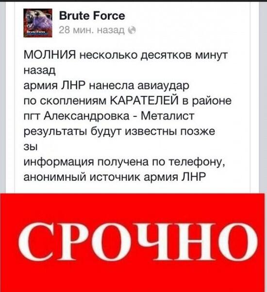 В Москве скончалась Валерия Новодворская, Допротестовалась =)