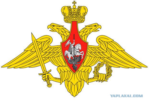 Для тех кто служил (и не служил)