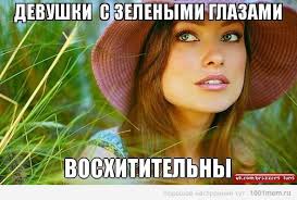 Когда вы плюсуeтe тему в платине