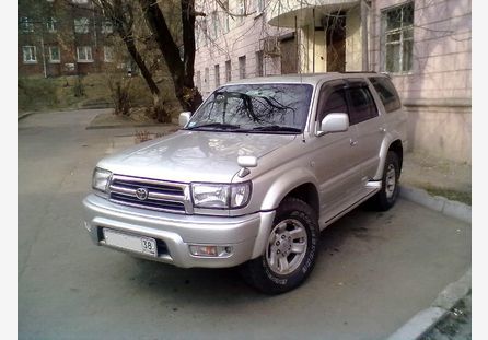 Когда вы плюсуeтe тему в платине