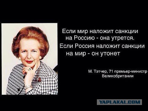 В центре Москвы закрыли четыре Макдоналдса