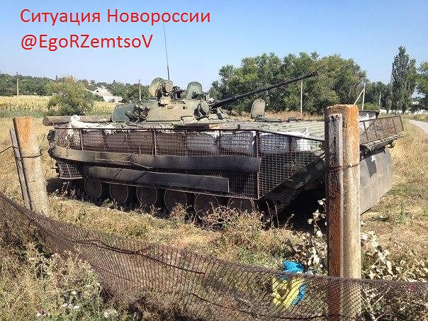 У укропов закончилась бронетехника!