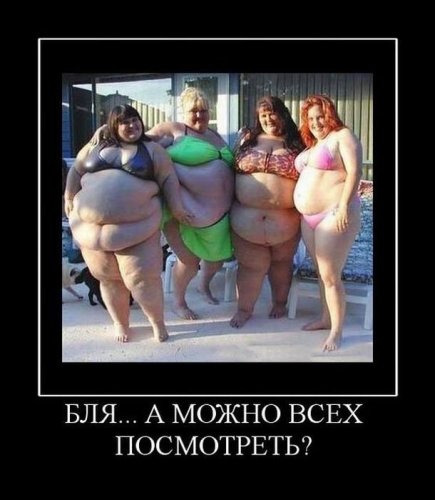 Немного позитива на пятницу