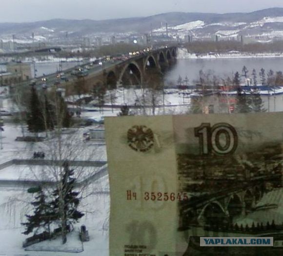 6666 рублей
