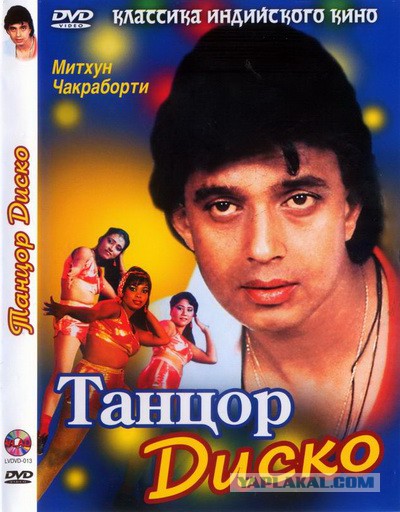 7 неголливудских фильмов