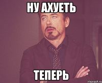 Сбербанк украл у меня деньги