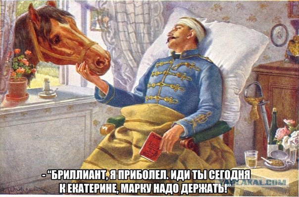 Картинки с инета.
