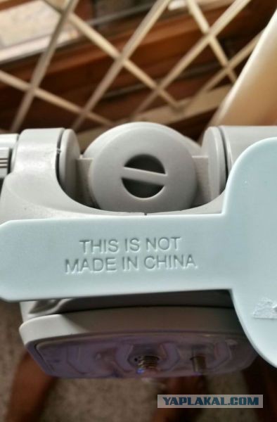Made in China – Удивительные изобретения рядовых