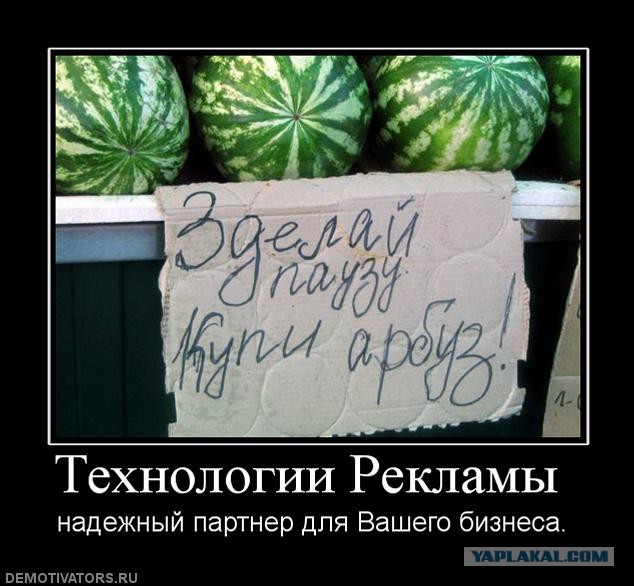 Моя подборка веселенькой мути