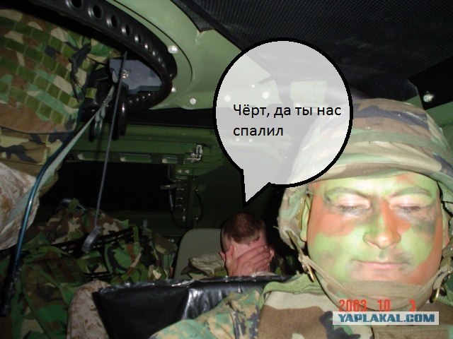 Глазами русско-американского Морпеха США