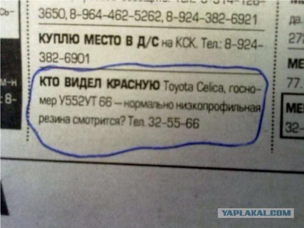 Картинки и юмор