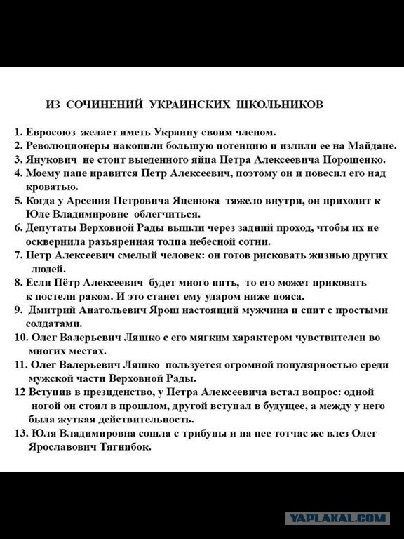 Перемирие кончилось, едва начавшись.
