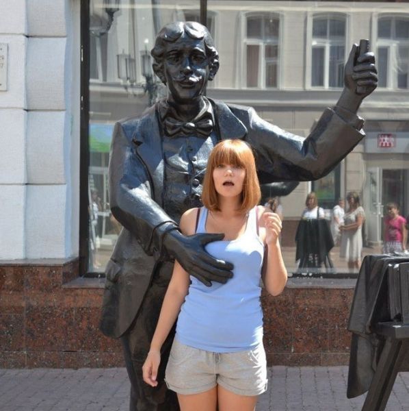 Весёлые картинки