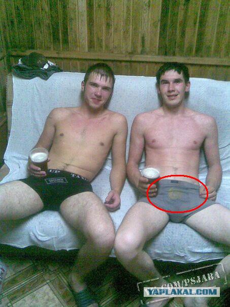 Отфотошопте моё фото