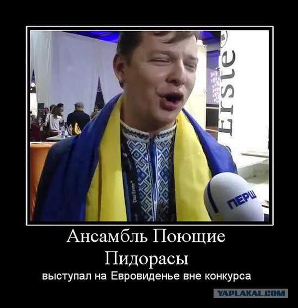 Россияне братья! Давайте дружить