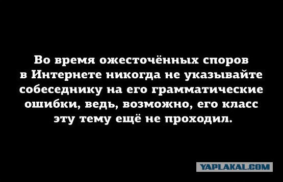 Пол года в СИЗО за выкуренную сигарету?