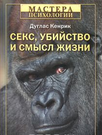 Эх, молодо-зелено...