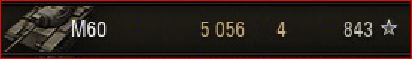 Wargaming 19