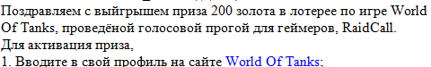 Wargaming 20