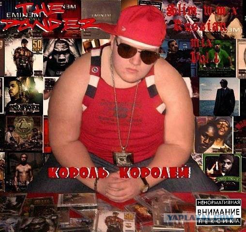 Немного личностей из соц сетей