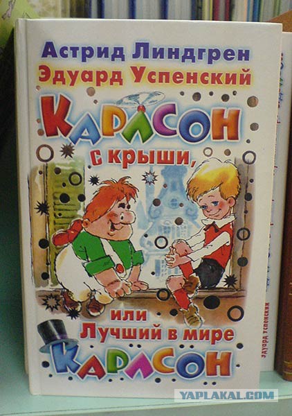 А кто сегодня иллюстрирует детские книги?