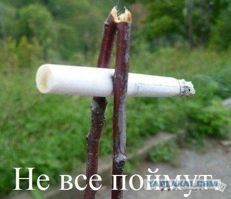 Привет из 90-х.