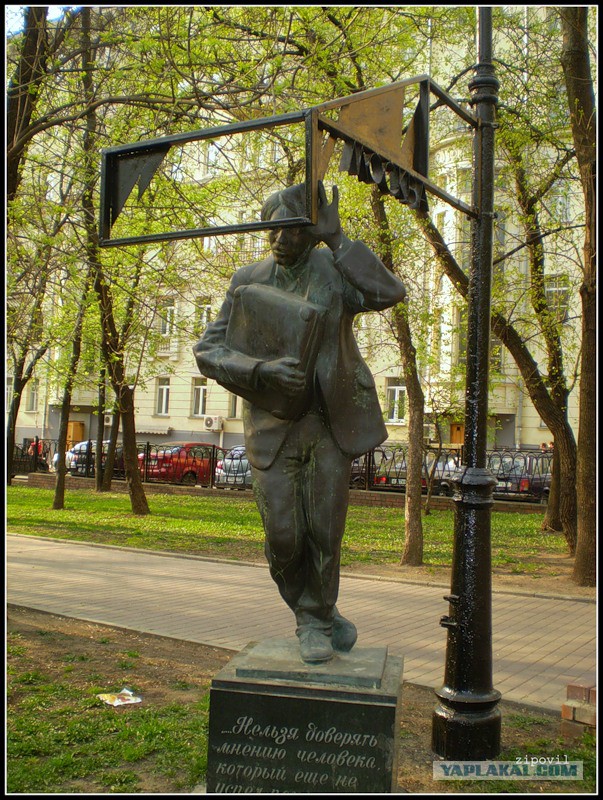 25 лет назад скончался Венедикт Ерофеев