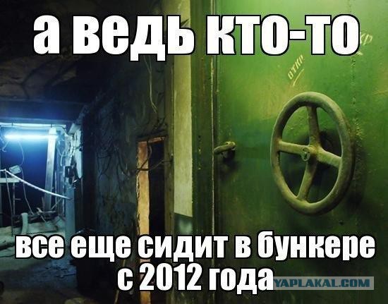 Картинки 12.05.2015