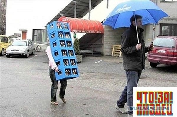 Эмммм....  Я прям в замешательстве.