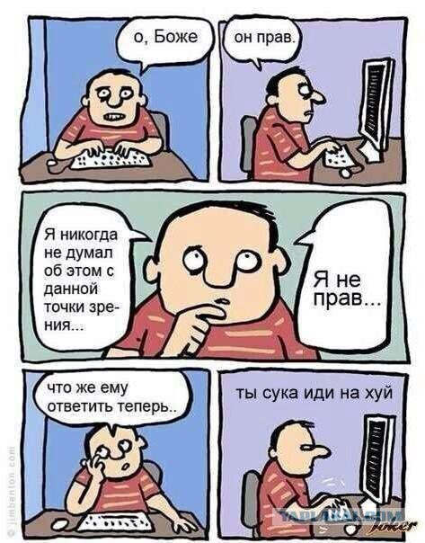 Доказано: малазийский Боинг сбили Украинцы.