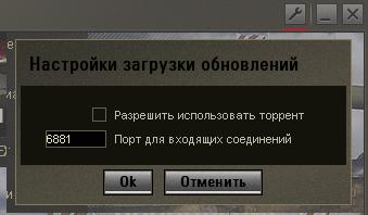Wargaming 25!