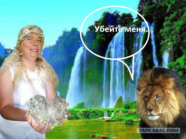 «Шедевры» фотошопа на странице в Facebook