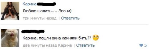 Ужасы и приколы из соцсетей 18+