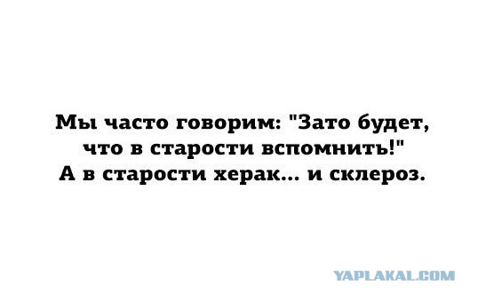 Вторник-повторник