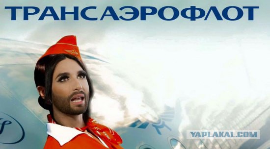 Пятница-день красивых мужиков. Часть 3.