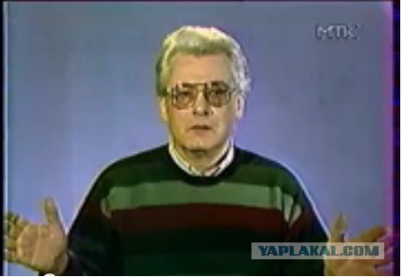 Путь в путинисты