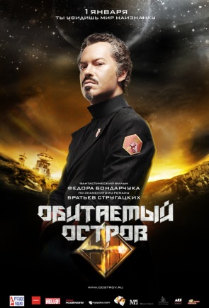 Сайт IMDb назвал лучшие фильмы последних 25 лет