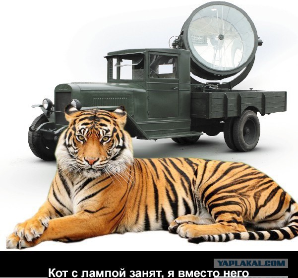Ты вы*бал мою сестру
